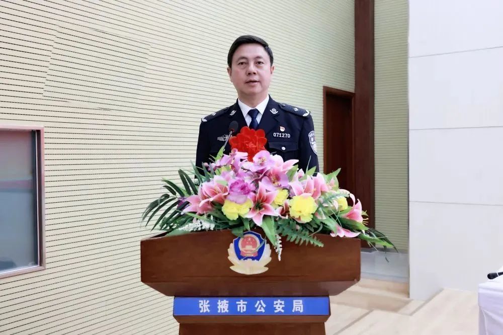 曹锋同志在全市公安机关先进事迹报告会上作报告_腾讯新闻