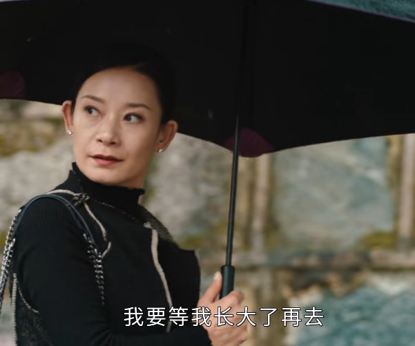 司藤:司藤并不是石头缝蹦出来的,其生母终于上线,曾与丘山是情人?