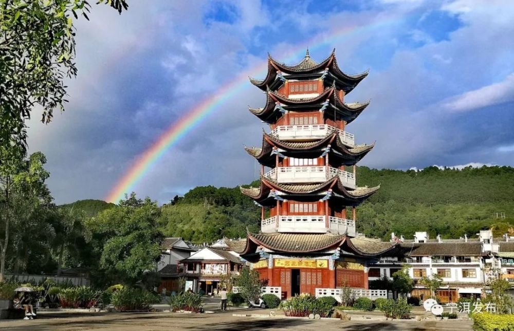 宁洱县被命名为"云南省美丽县城"_腾讯新闻