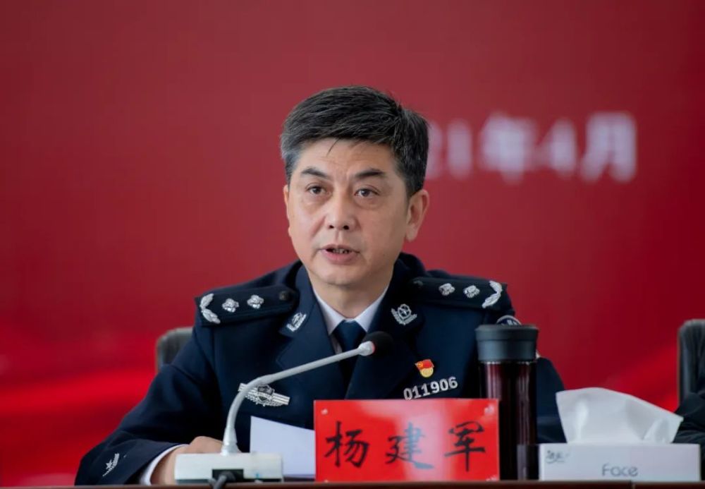 昭通市公安局召开全市公安队伍教育整顿调研座谈会