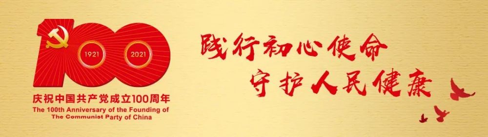 洮南人口_洮南法院召开新任职人员集体廉政谈话会