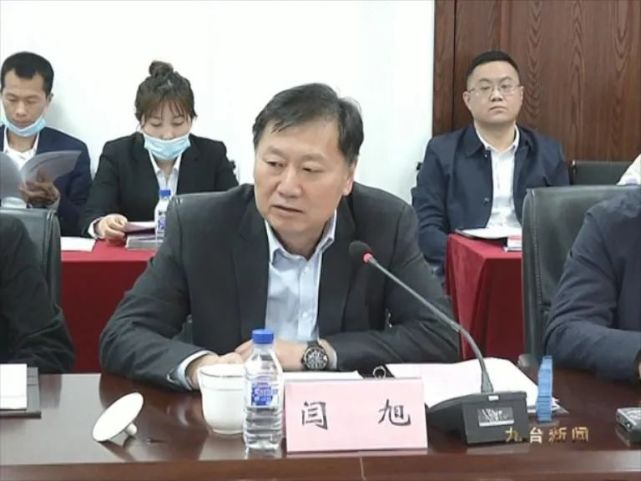 在氿遇山居會議室,區委書記閆旭對吉林省青年企業家協會,吉林省福建