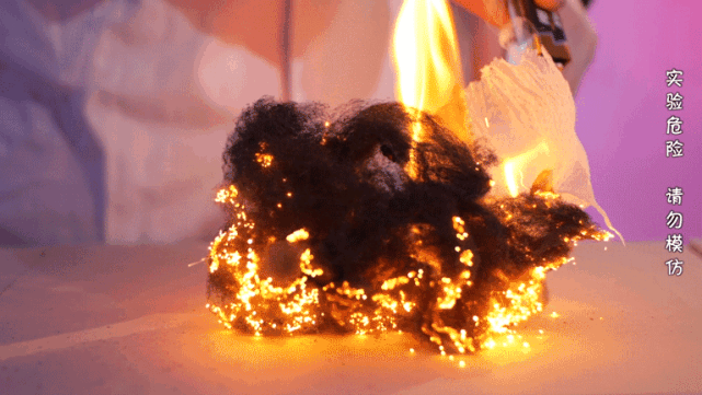 来给火焰加点彩|烟花|钠离子|瓶子