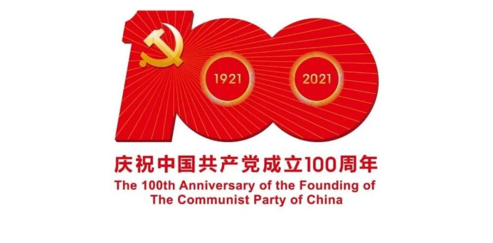 新余人口2021总人数_江西3个五线城市,总人口不足500万,太少了!(2)
