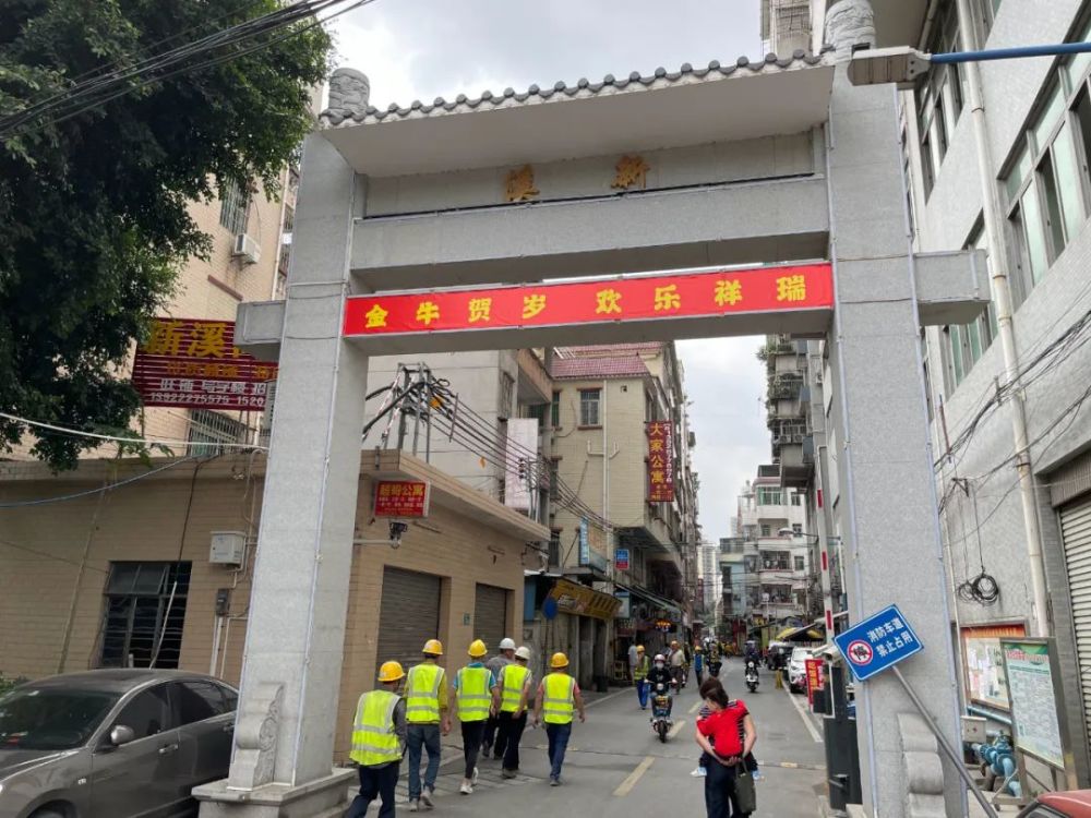 华润新溪旧改一来,周边项目笑了!