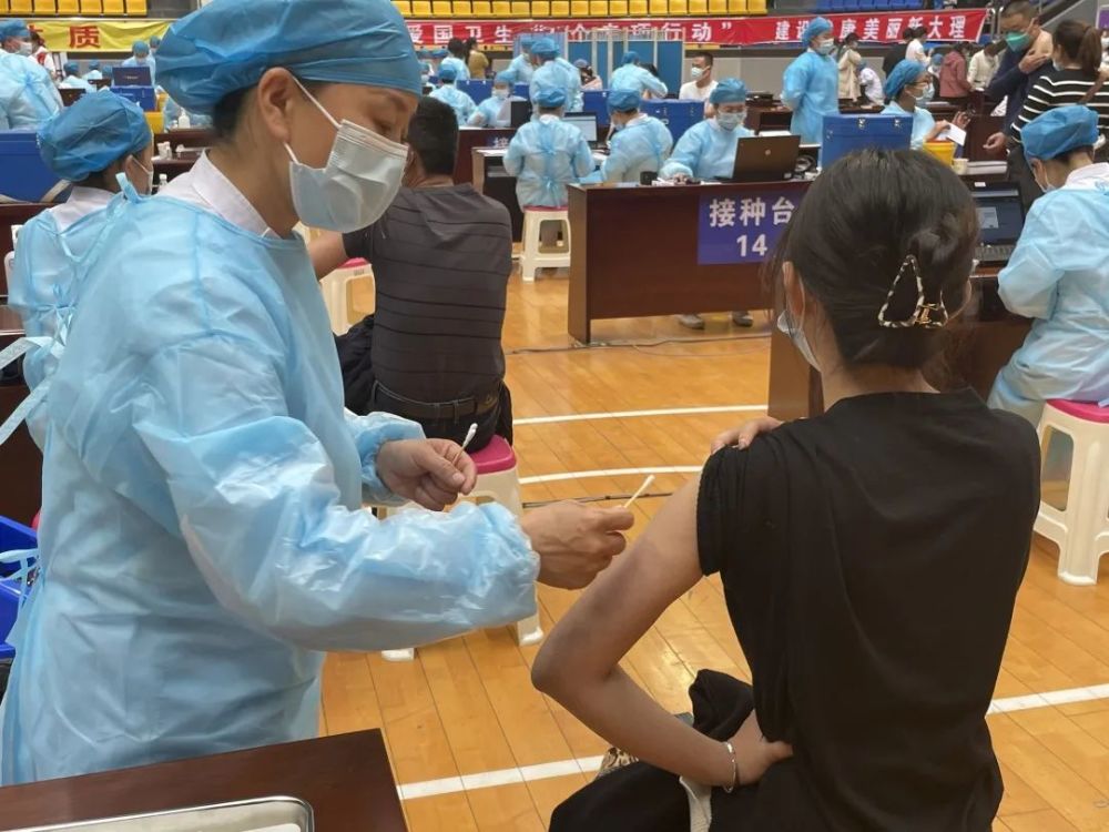 今天你打了吗直击疫苗接种现场大理州接种量已破10万剂次