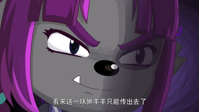 起初的玉太狼并不是很显眼,但是她能成为狼队的正式队员,就已经充分