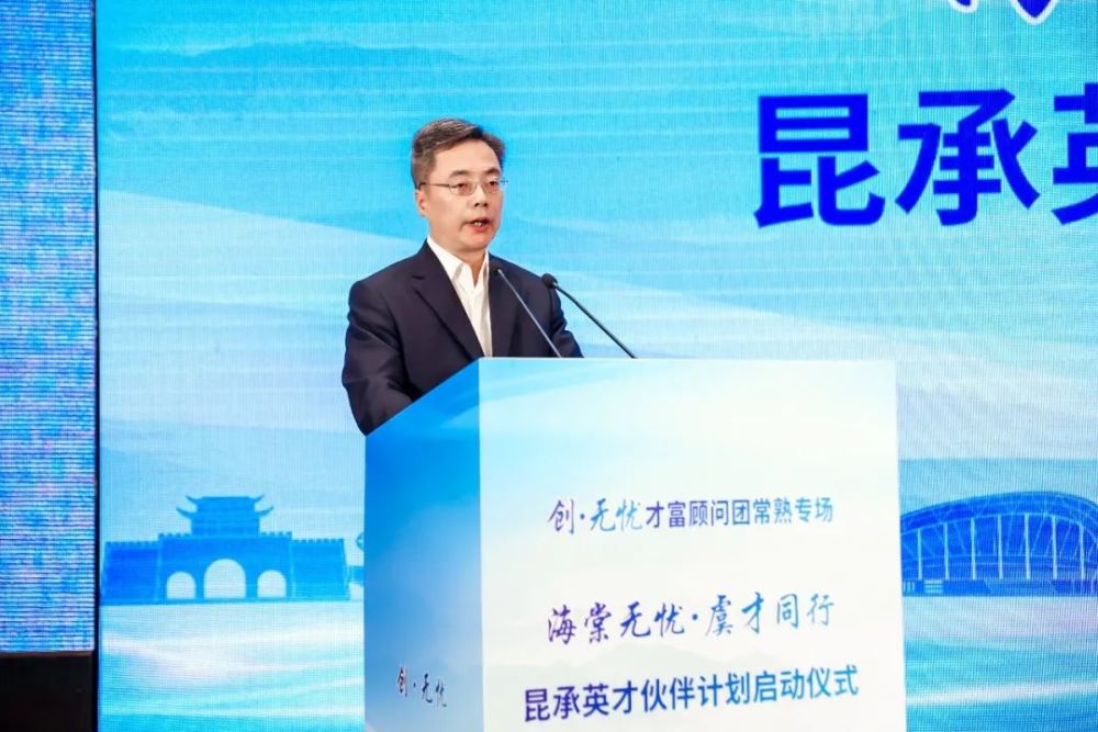 春风吹拂创无忧