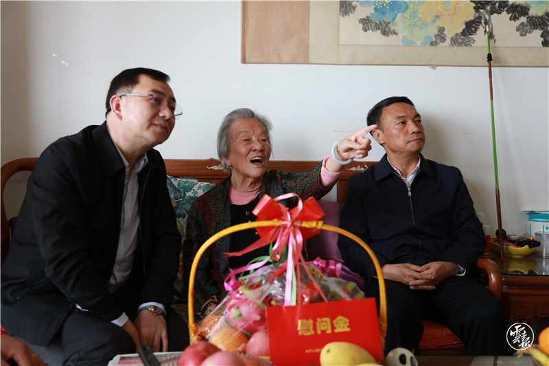 省退役军人事务厅开展慰问烈属活动_腾讯新闻