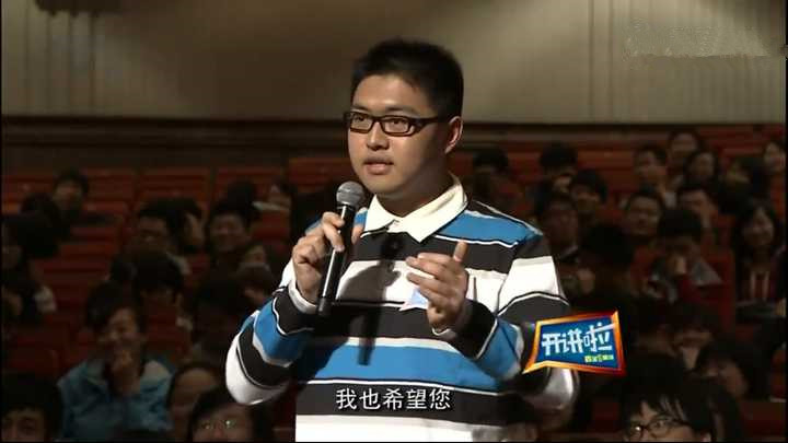 当年,指责易中天"不务正业,刷存在感"的浙大学子,后来怎样?