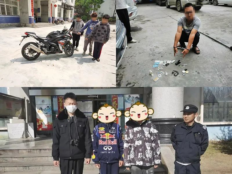怒江泸水市逮捕人员图片
