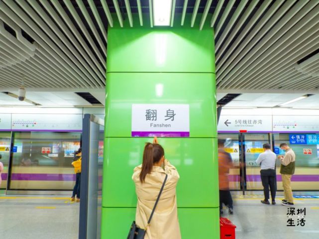 翻身!它是南山科技园与宝安中心的尾巴,抓住这最后的价格洼地