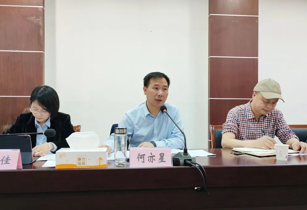 谋划部署今年人才工作任务,市委常委,组织部长何亦星出席会议并讲话