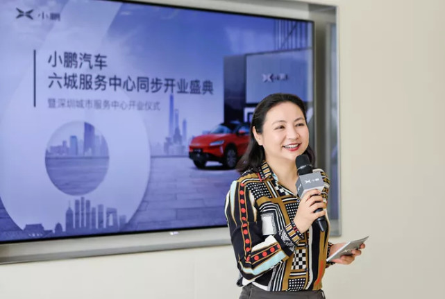 每天车闻俞经民任上汽大众销售有限公司总经理小鹏汽车cmo熊青云离职