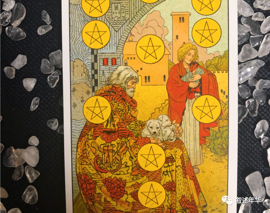 听故事学塔罗系列星币十我的儿你何时归家