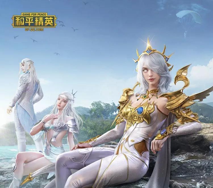 吃鸡新皮肤潮汐统领登场风光却被海蓝之心抢走