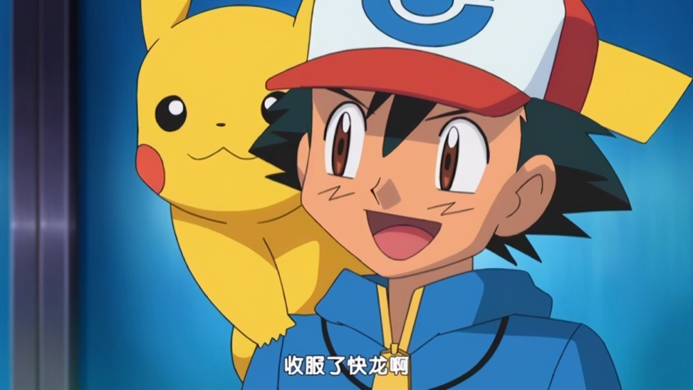 《精灵宝可梦》艾丽丝回归,快龙vs快龙,小智要升级了吗