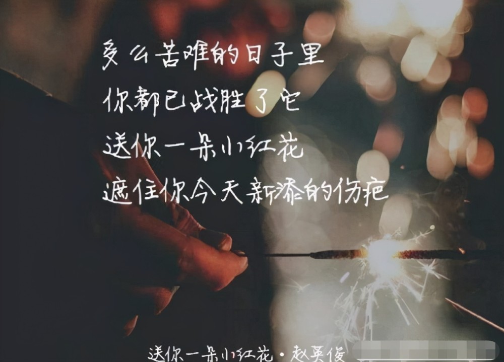 赵英俊生前告别录像曝光,留给世界最后的话:害怕被遗忘!