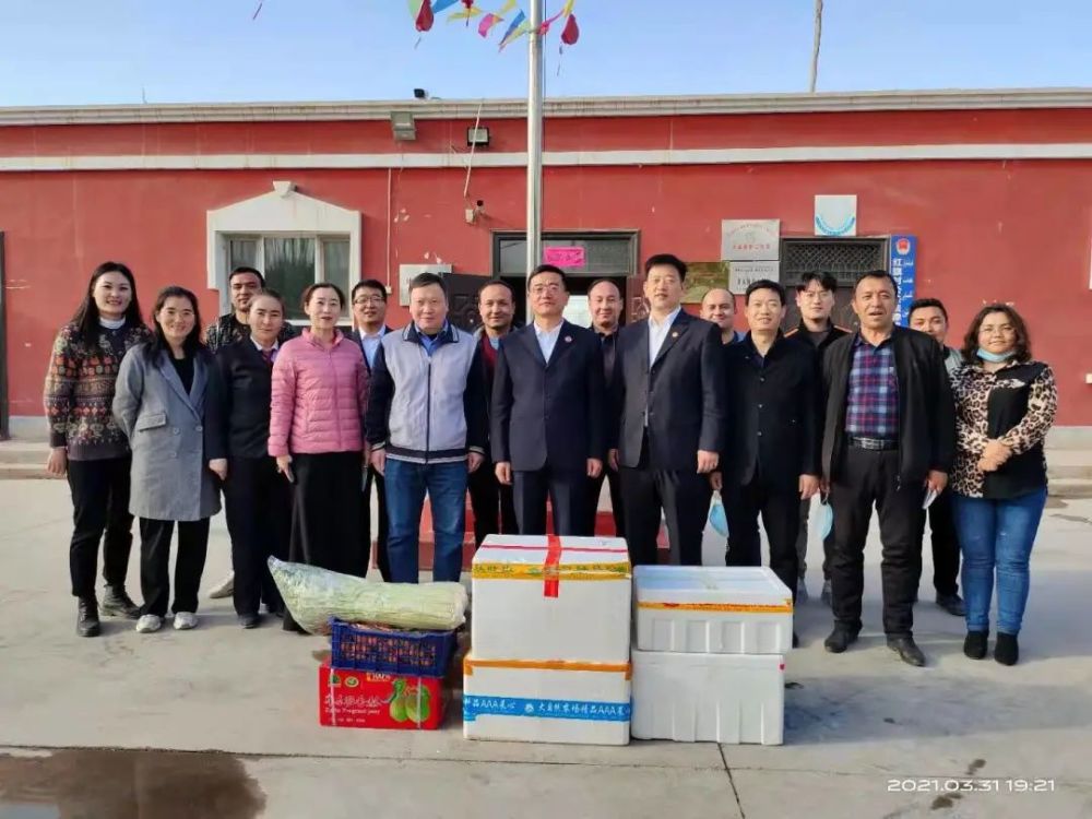 【喀什|疏勒检察】疏勒县人民检察院深入各驻村点开展教育整顿调研