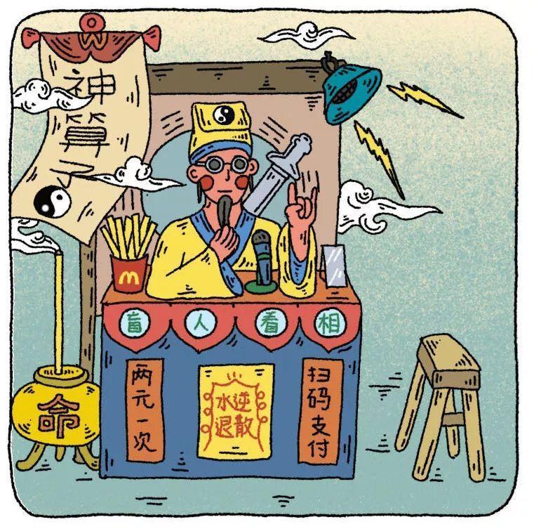 算命先生被古树砸伤再会67算67也抵不住800年的风吹雨淋