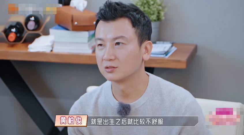 侯佩岑自曝生产过程小儿子一度不能呼吸黄伯俊含泪签病危通知书