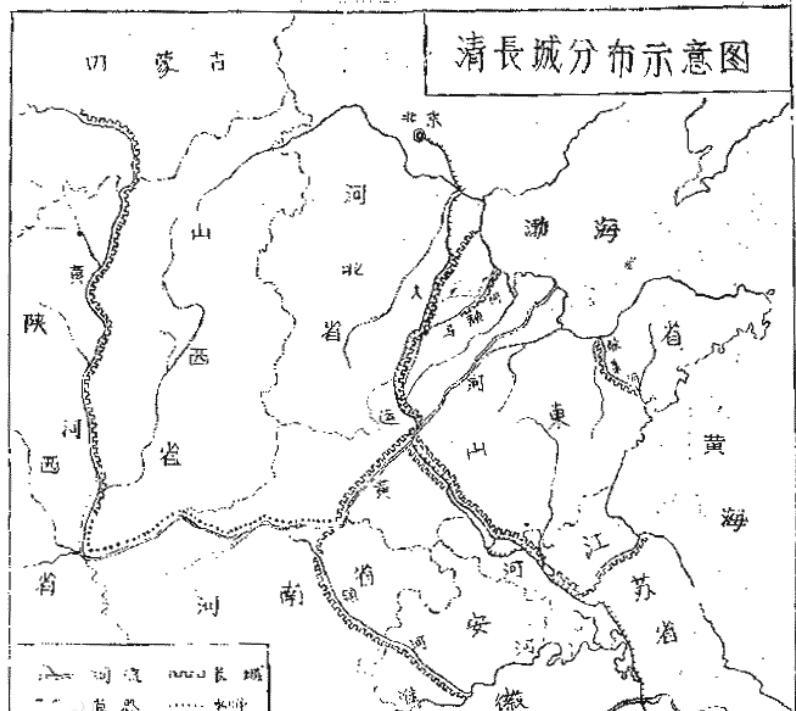 清朝為什麼不修長城