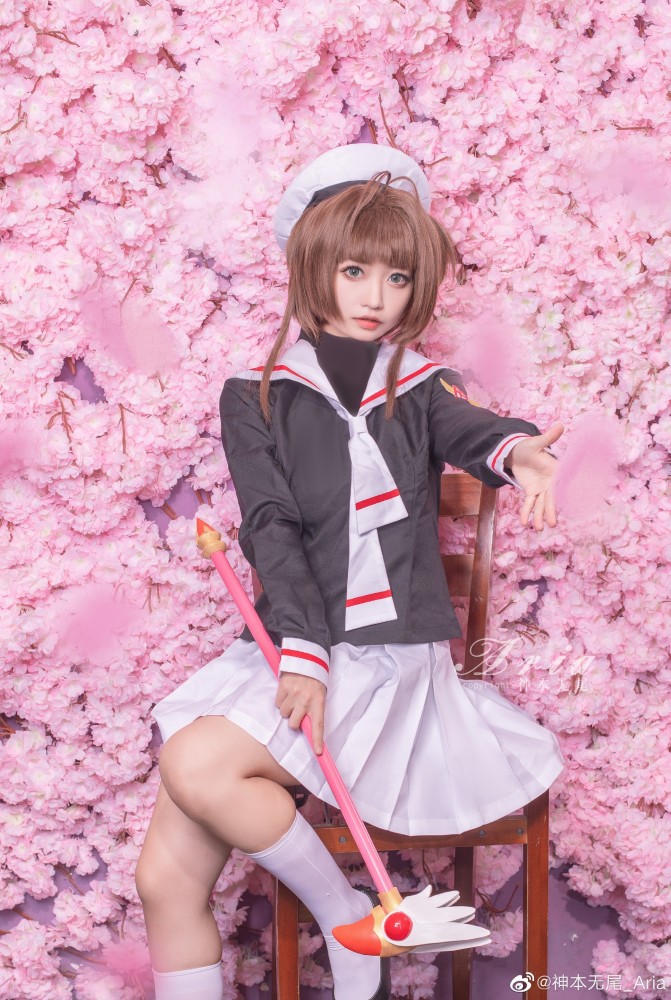 魔卡少女樱:木之本樱cos 还请元气满满的哦_腾讯新闻