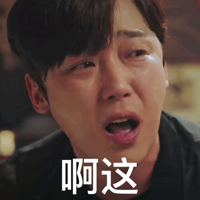 一直热爱的顶楼事业西吧西吧