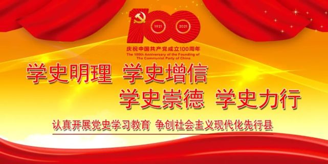 上高信息网招聘_这几个人,你们被 盯 上了