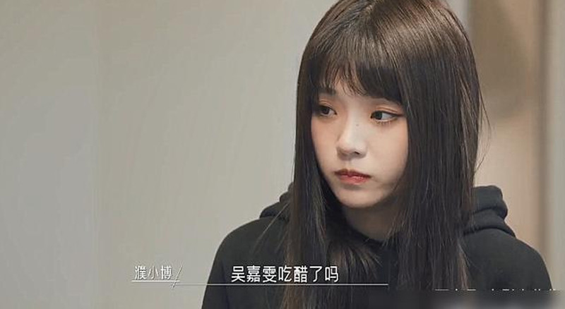 同一屋檐下热播李诞邓紫棋带你看奇葩恋爱观这算不算渣