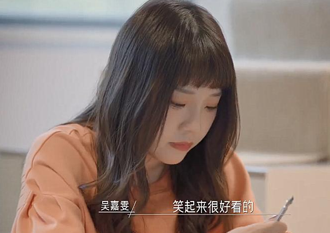 同一屋檐下热播李诞邓紫棋带你看奇葩恋爱观这算不算渣