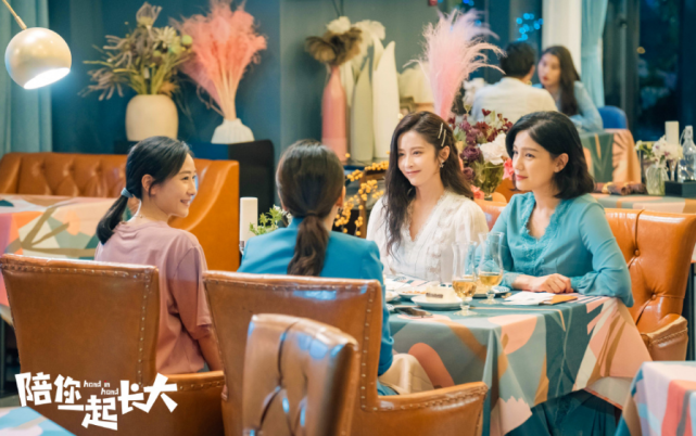 《陪你一起长大》林芸芸苏醒发生激烈争执,顾家伟不