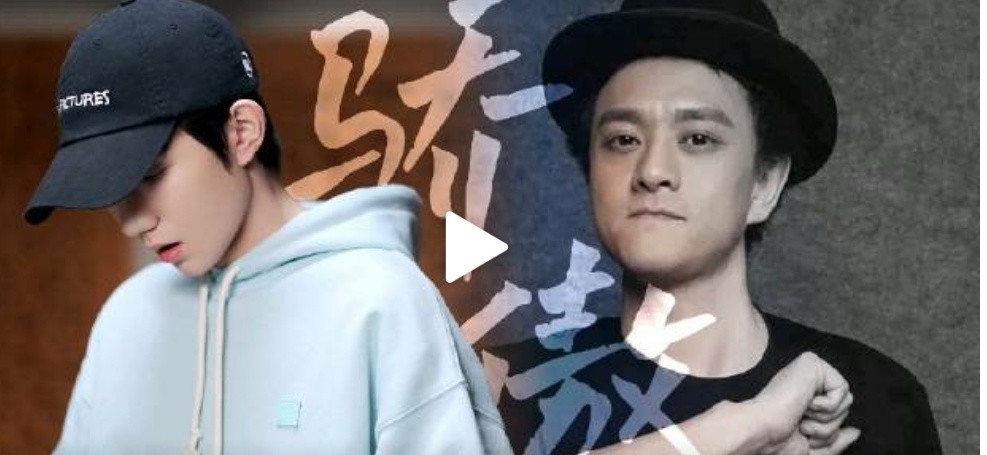 王源唱骄傲送别赵英俊