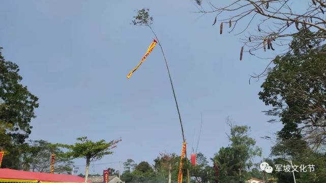 海南省屯昌县屯城镇三发境主军坡