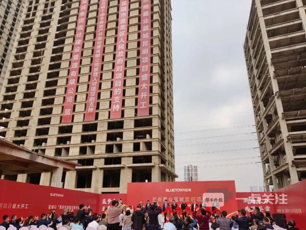 终于复工停工7年的誉峰国际将打造成一个生活广场