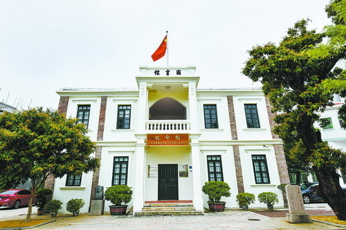 厦门同安区公布首批区级党史学习教育参观学习点