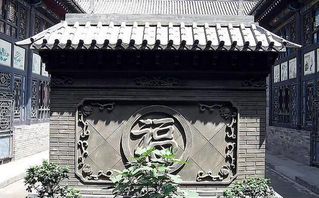 不撞南墙不回头这个南墙是什么墙