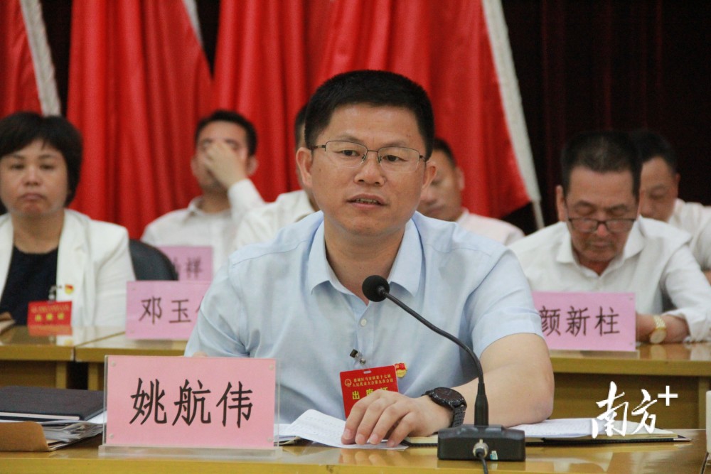 惠城马安镇十七届人大九次会议闭幕
