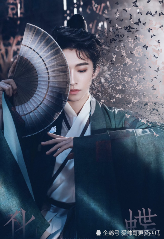 国风美少年刘宇,每一帧都可以用来当做手机壁纸