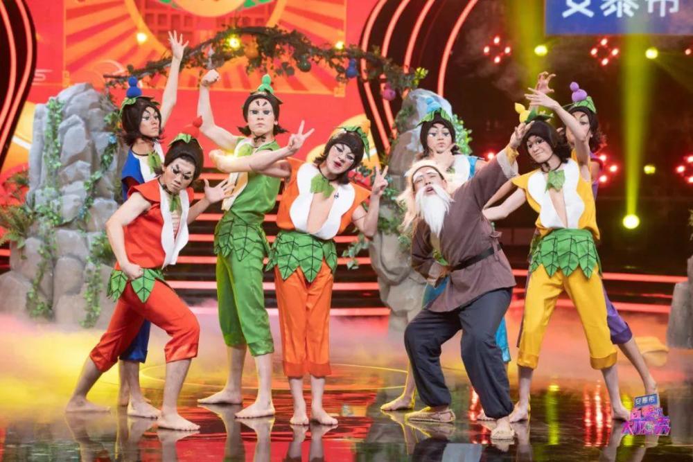 百变大咖秀时隔七年再度回归是爷青回还是爷青结