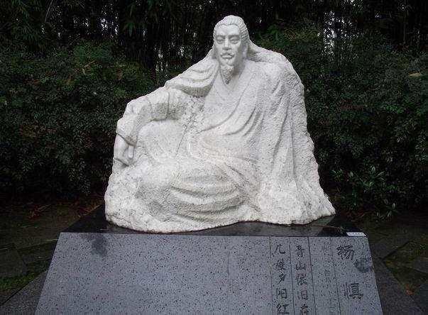 明朝"十杨",有文有武,都是厉害人物