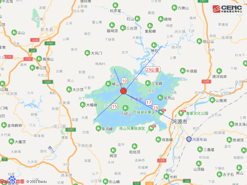 河源發生3.7級地震,惠州深圳等地均有震感