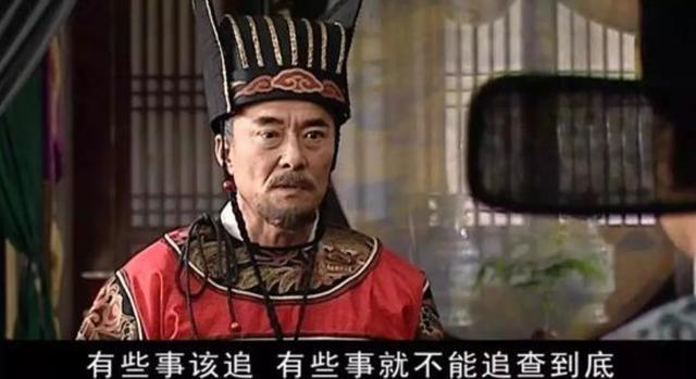 胡宗宪虽为严党却有一颗报国之心