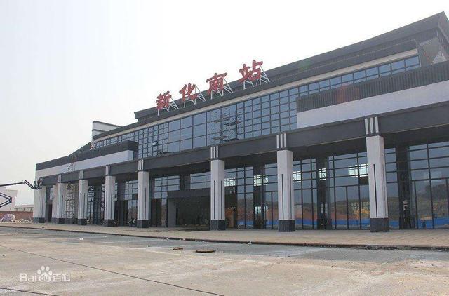 梅山文化之乡武术之乡新化县拥有两座高颜值火车站