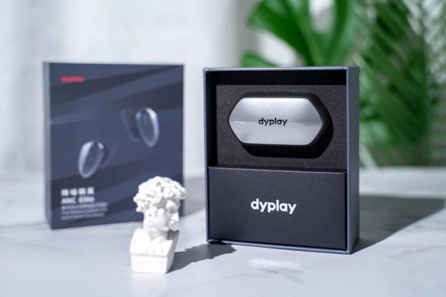 商务风的蓝牙耳机?dyplay主动降噪真无线蓝牙耳机开箱体验