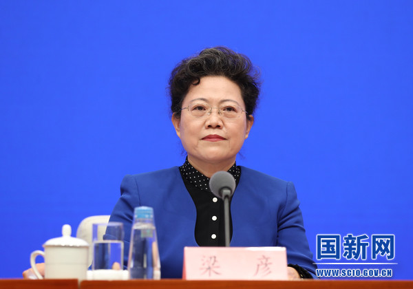 是有保障的|国家粮食和物资储备局|粮食安全|国新办|梁彦|上游新闻