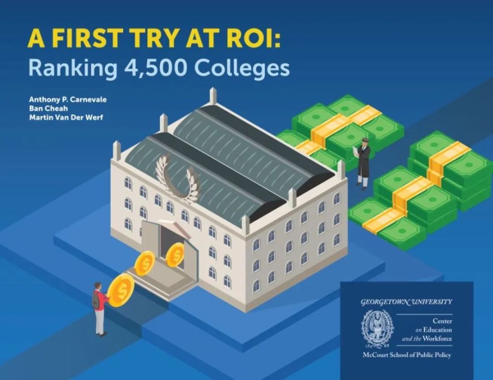 看看美国大学的投资回报率 也不能一味迷信藤校 腾讯新闻