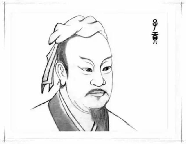 朽木不可雕也的宰予究竟是怎样一个人是否参与过齐国内乱