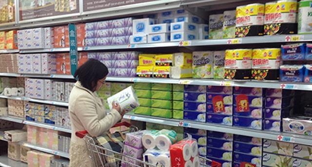 洁柔带头涨价维达清风紧随其后涨价这个数能囤了吗