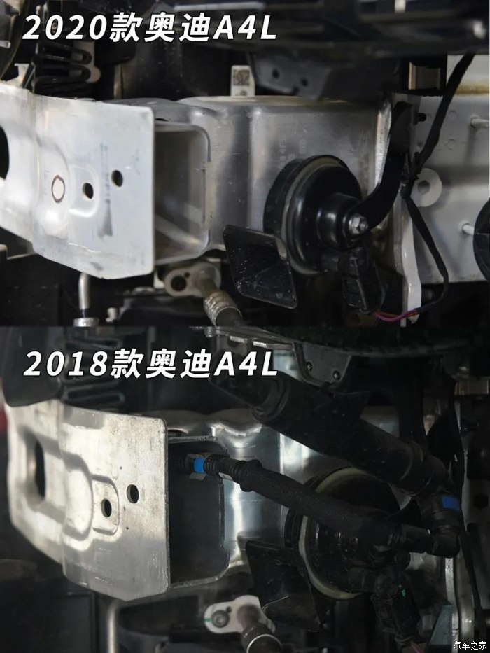 奥迪a4l防撞梁拆解,看看与老款有何区别!